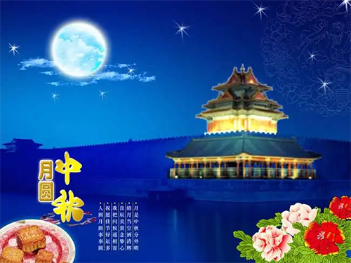 高铁轨枕桁架